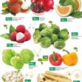 LULU Hypermarket qatar offers 2020