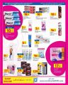 carrefour hypermarket qatar offers 2020