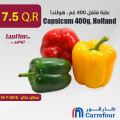 Capsicum 400g, Holland