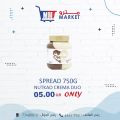Metro Market Qatar offers 2022