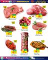 Spar Hypermarket Qatar offers 2022