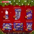 Spar Hypermarket Qatar offers 2021