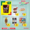 SPAR Qatar Offers  2020