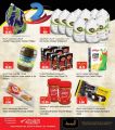 Retail Mart Hypermarket Qatar 2022