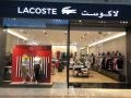 Lacoste Qatar Offers