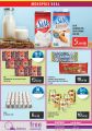 Monoprix  Qatar  Offers 2019