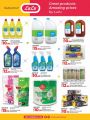 LULU Hypermarket Qatar Offers 2024