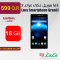 Lava Smartphone Grand2  16GB