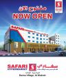 Safari Hypermarket Qatar Offers 2022