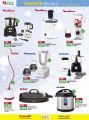 LULU Hypermarket Qatar offers 2021
