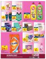 Carrefour Hypermarket Qatar Offers 2021