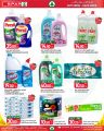 Spar Hypermarket Qatar Offers 2023