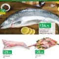 LULU Hypermarket Qatar offers 2021