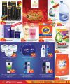 Paris Hypermarket Qatar Offers 2024
