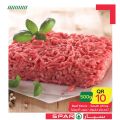 SPAR Qatar Offers  2020