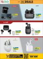 LULU Hypermarket Qatar Offers 2022