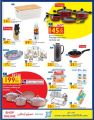 Carrefour Hyper Market Qatar Offers 2020