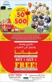 Zarabi Qatar Offers