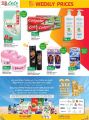 LULU Hypermarket Qatar Offers 2021