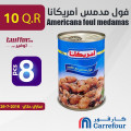 Americana foul medamas 400g