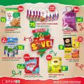 Spar Hypermarket Qatar offers 2021