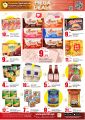 Panda Hypermarket Qatar offers 2026