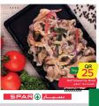 SPAR Qatar Offers  2020