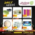 New Grand Mart Qatar Offers  2022
