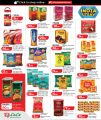LULU Hypermarket Qatar offers 2026