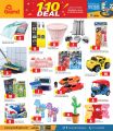 Grand Mall Qatar offers 2025