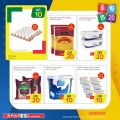 spar hypermarket qatar 2021
