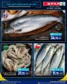 SPAR Hypermarket Qatar offers 2025
