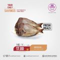 عروض الروابي هايبرماركت قطر 2021