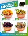 Masskar Hypermarket Qatar offers 2026