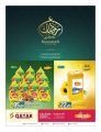 Offers Saudia Hyper Market  Qatar