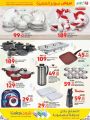 LULU Hypermarket Qatar Offers 2023