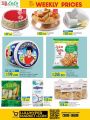 LULU Hypermarket Qatar Offers 2022