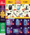 Grand Mall Qatar offers 2026