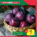 عروض سبار قطر 2020