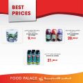Food Palace Qatar offers 2022