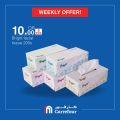 Carrefour Hyper Market Qatar Offers 2019