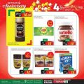 Spar Hypermarket Qatar offers 2021