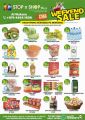 STOP 'n' SHOP Qatar offrs 2022