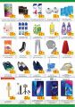 dana haypermarket Qatar Offers