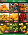 Spar Hypermarket Qatar Offers 2024
