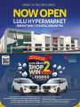 LULU Hypermarket Qatar Offers 2024