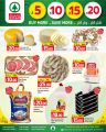 Spar Hypermarket Qatar Offers 2023