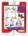 LULU Hypermarket Qatar offers 2025