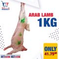 عروض مترو ماركت قطر 2021
