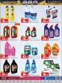 Al Rawabi Hypermarket Qatar offers 2023